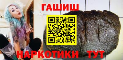 винт Кунгур