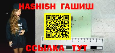 тгк Кулебаки