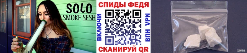 Метамфетамин Methamphetamine  Гатчина 