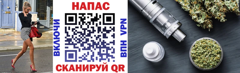 Марихуана марихуана  кракен рабочий сайт  Гатчина  что такое  